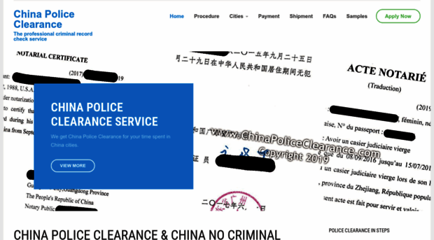 chinapoliceclearance.com