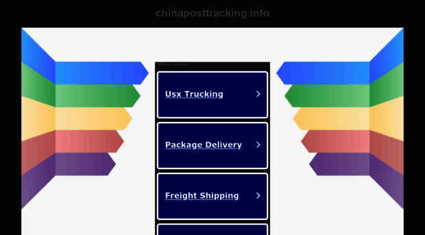 chinaposttracking.info