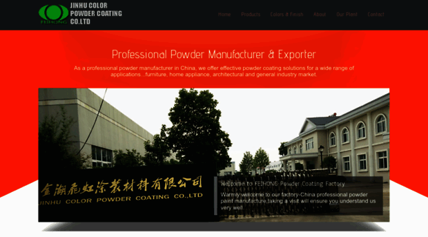 chinapowdercoating.com