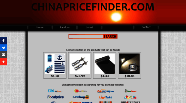 chinapricefinder.com