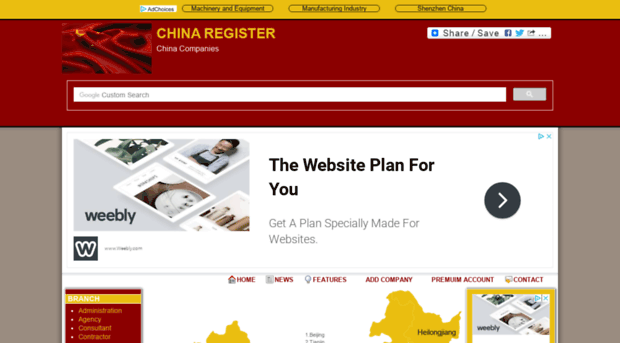 chinaregister.org