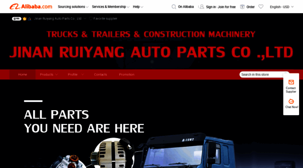 chinaruiyangparts.en.alibaba.com