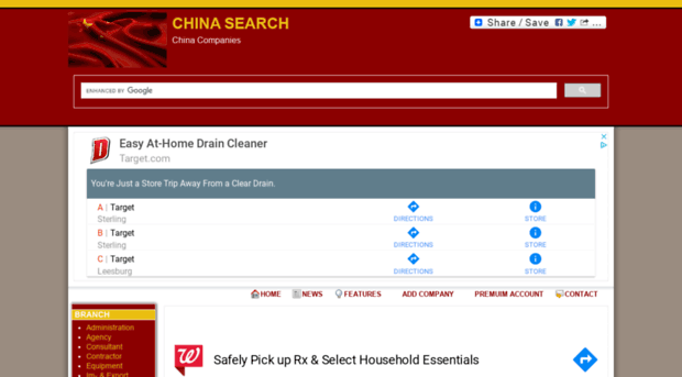 chinasearch.ws