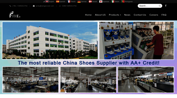 chinashoefactory.com