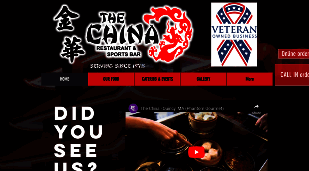 chinasportsbar.com