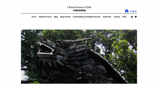 chinasresourcerisks.com