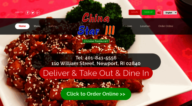 chinastar3.com