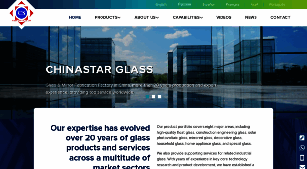 chinastarglass.com