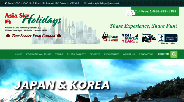 chinastarholiday.com