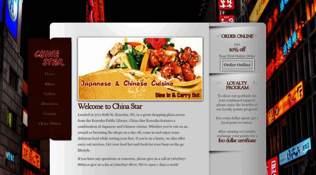 chinastarkenosha.com