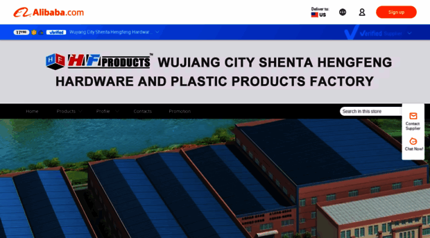 chinasteelbox.en.alibaba.com