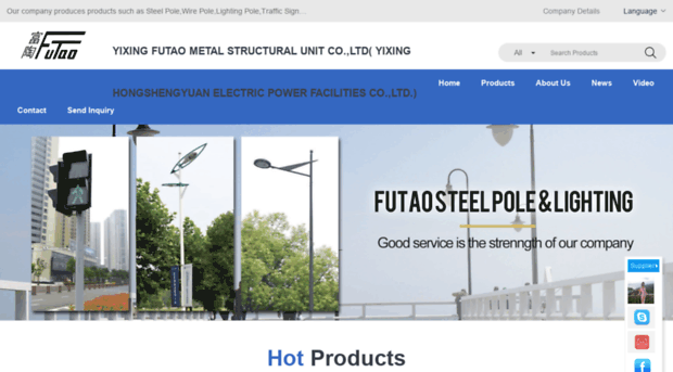 chinasteelpole.com