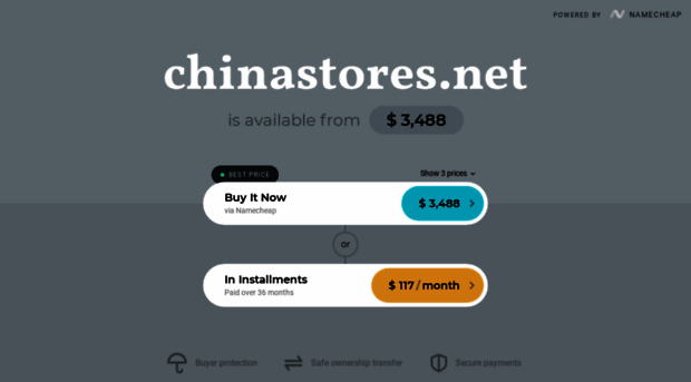 chinastores.net