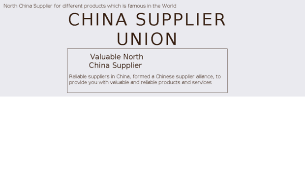 chinasupplierunion.com
