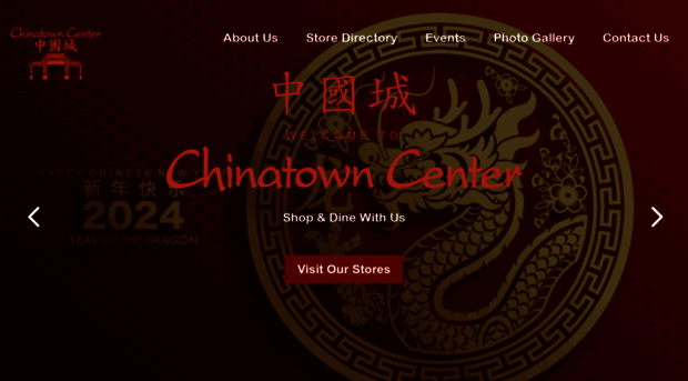 chinatownaustin.com