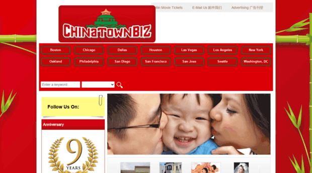 chinatownbiz.com