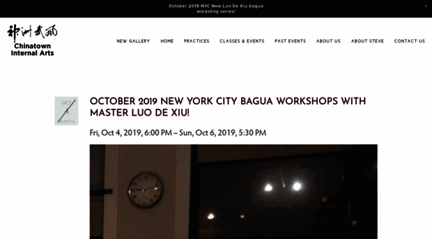 chinatowninternalarts.com