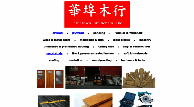 chinatownlumber.com