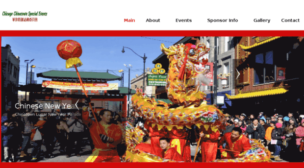 chinatownspecialevents.com