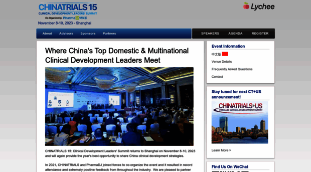 chinatrialsevent.com