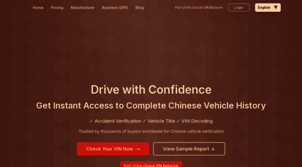 chinavehiclehistory.com