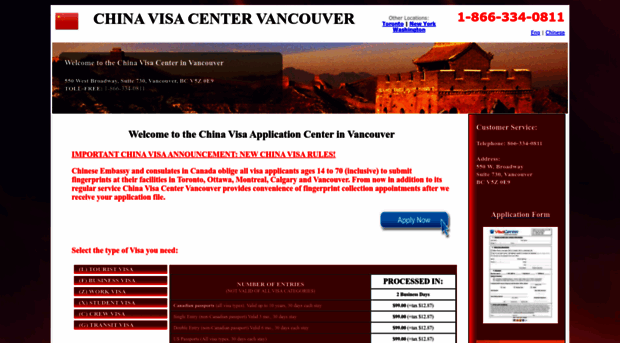 chinavisavancouver.com