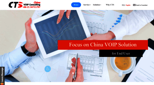 chinavoip.consulting