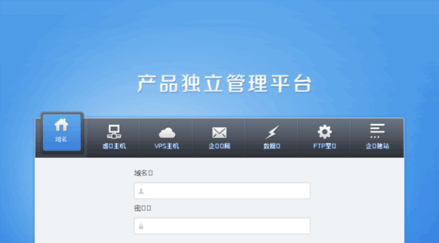 chinaw3.com.cn