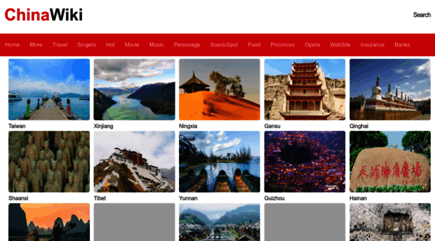 chinawiki.net