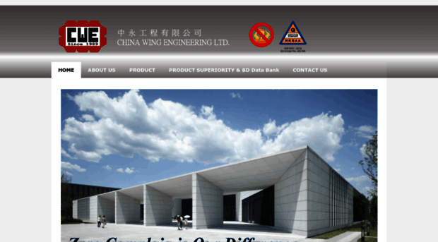 chinawingeng.com.hk