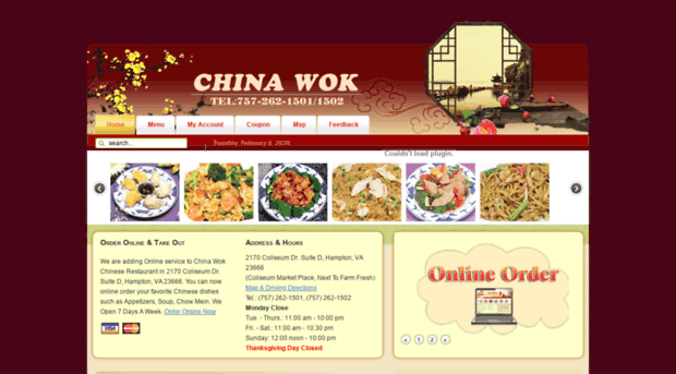 chinawokhampton.com