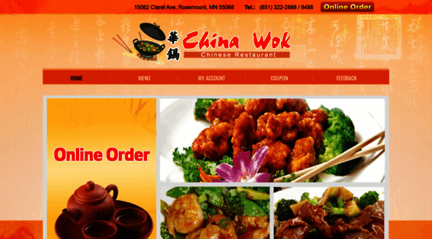 chinawokrosemount.com