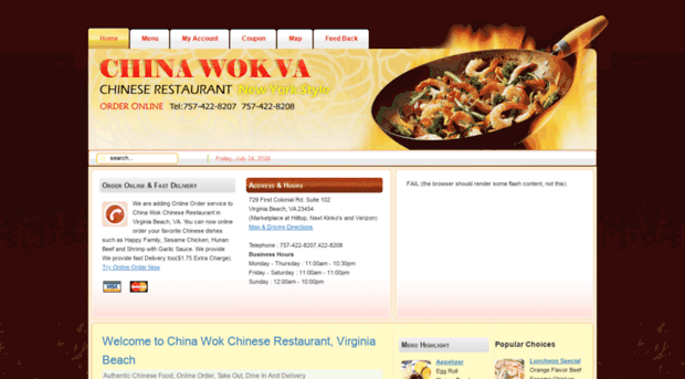 chinawokva.menucities.com