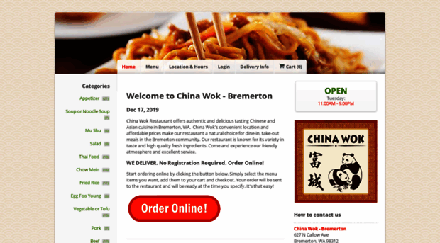 chinawokwa.com