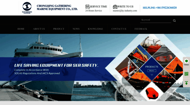 chinaxhmarine.com