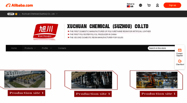 chinaxuchuan.en.alibaba.com