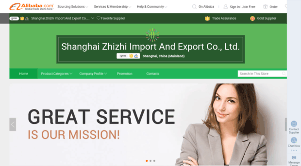 chinazhizhi.com