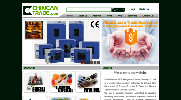 chincantrade.com