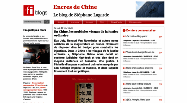 chine.blogs.rfi.fr