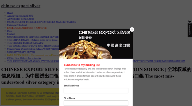 chinese-export-silver.com.gridhosted.co.uk