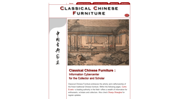 chinese-furniture.com