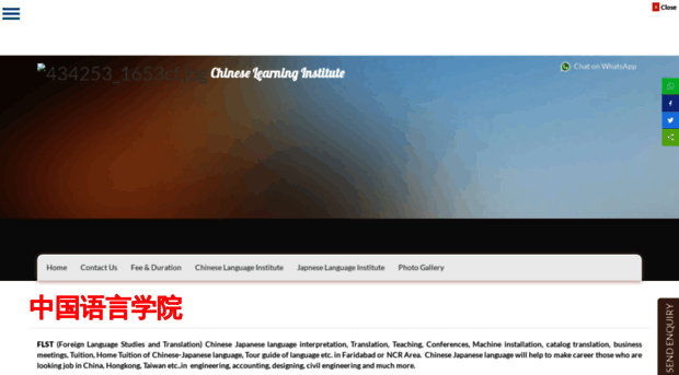 chinese-learning-institute.faridabadonline.in