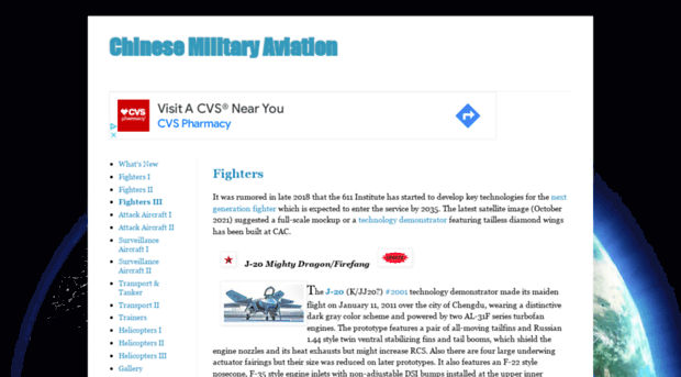 chinese-military-aviation.blogspot.hk