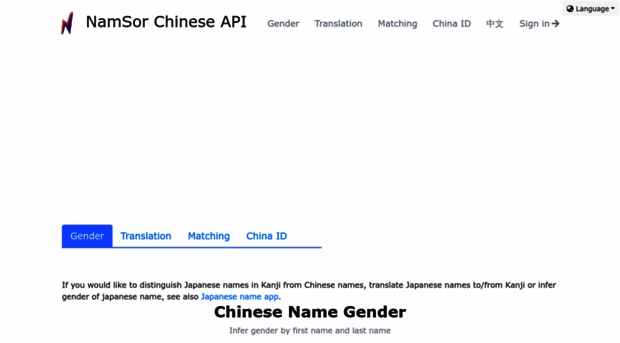 chinese-names.app