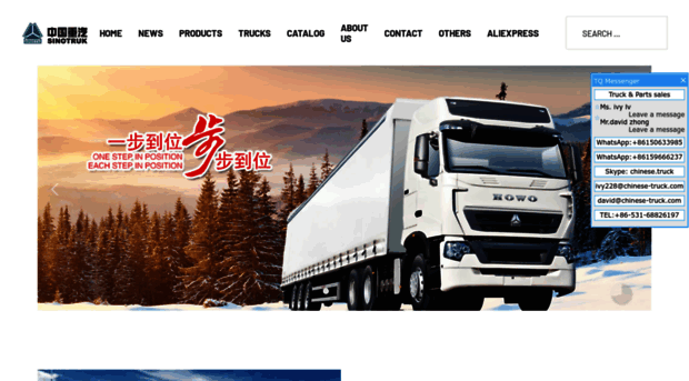 chinese-truck.com