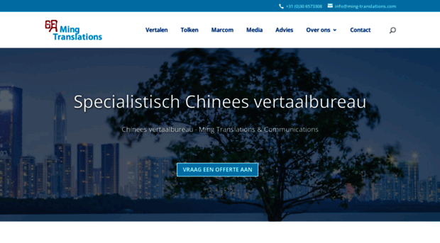 chinese-vertaling.nl