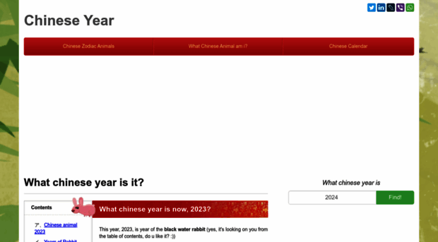 chinese-year.com