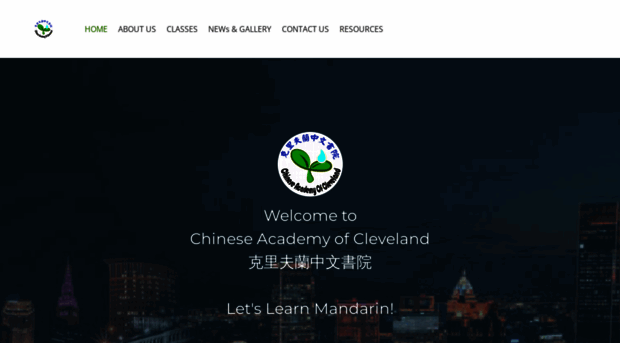 chineseacademyofcleveland.org