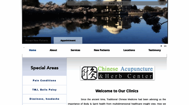 chineseacupunctureherbcenter.net