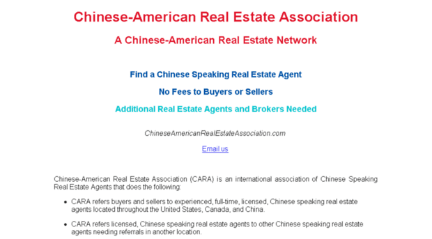 chineseamericanrealestateassociation.com